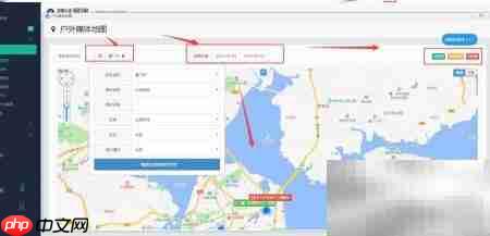 快速查看媒体排期技巧