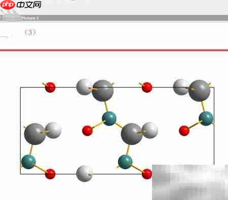 Diamond软件绘制晶体结构图