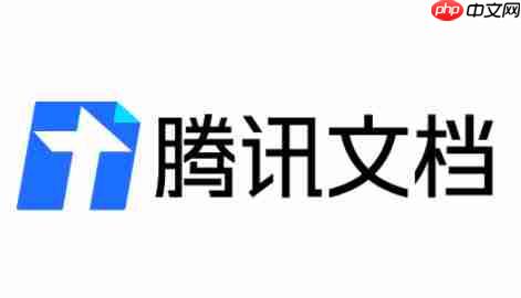 腾讯文档怎么设置排序？-腾讯文档设置排序的方法