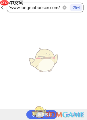 《海棠小说》最新网站入口2025