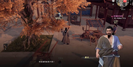《下一站江湖2》李味道位置一览