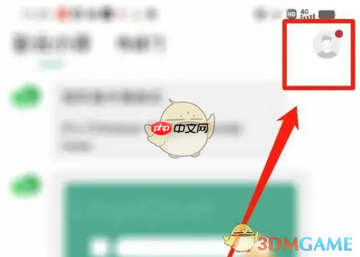 《彩云小译》自动朗读翻译设置方法
