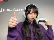 《寂静岭f》凛子演员近照：可爱到想被她从楼梯上推倒