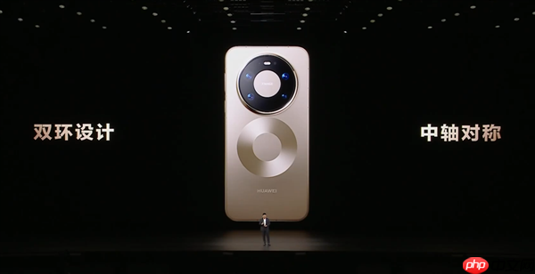 华为Mate 80系列首发亮相！余承东手持真机：8字双环 外观独一无二