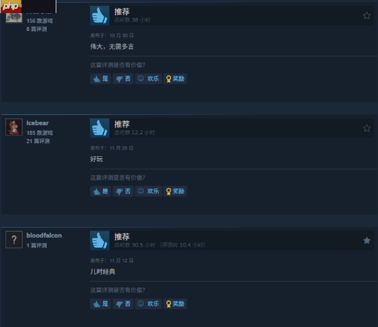 Steam特别好评!科乐美JRPG游戏新史低