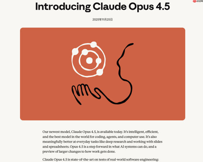 Claude Opus 4.5 发布：面向编码、Agents 的世界顶尖模型