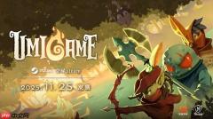 能放炮台的快节奏爽快肉鸽！《怒海龟途》Steam正式发售，支持双人联机