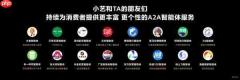 华为Mate X7全面搭载鸿蒙6:多智能体协作首次商用 重塑折叠屏智慧体验