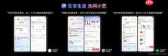 华为Mate X7全面搭载鸿蒙6:多智能体协作首次商用 重塑折叠屏智慧体验