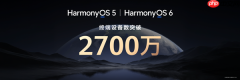 华为Mate X7全面搭载鸿蒙6:多智能体协作首次商用 重塑折叠屏智慧体验