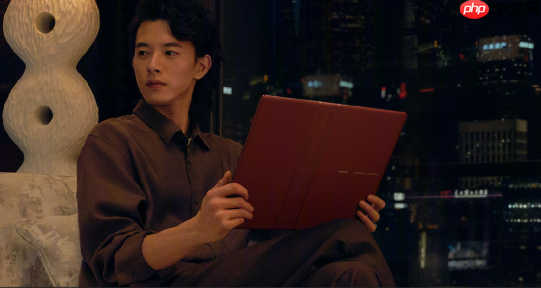 26999元 华为MateBook Fold瑞红配色发布：温润素皮设计