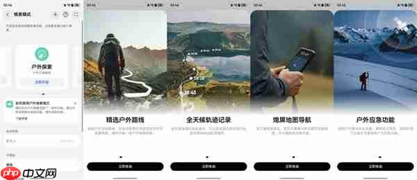 华为王者归来！Mate 80 Pro Max开箱上手：实力够强够出圈