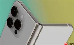 苹果折叠屏前瞻：iPhone Fold消灭折痕 前所未有