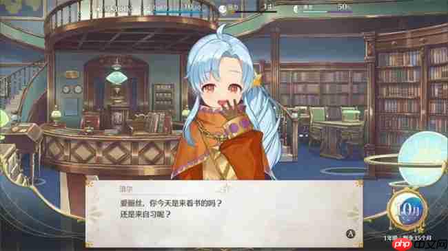 “世界第一可爱”的女儿养成类游戏《梦幻魔法公主》试玩版现已上线！