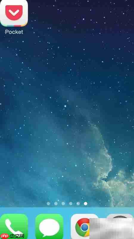 Pocket:轻松保存,随时阅读