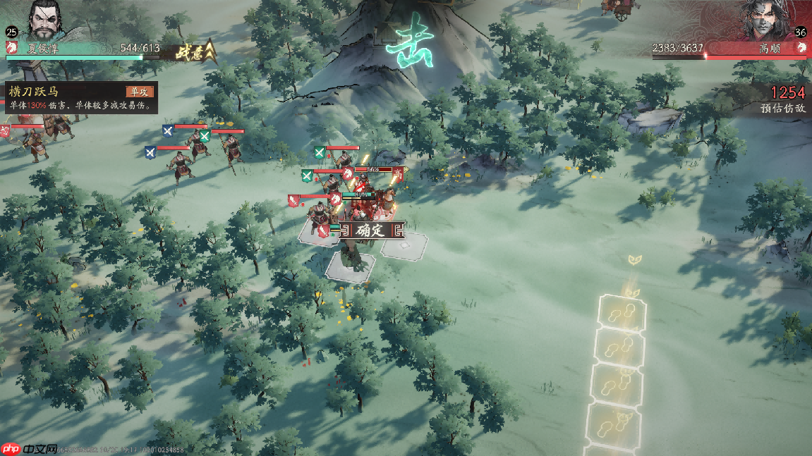 《三国望神州》典韦实战攻略小技巧