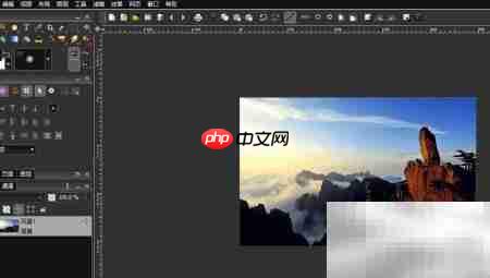 PhotoLine图像左右镜像教程