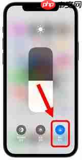 iPhone15如何调整屏幕亮度和颜色