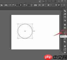ai中如何制作金属按钮