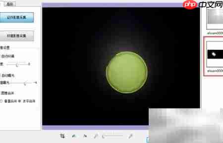 Twain驱动操作指南