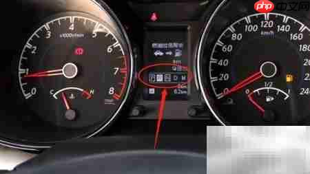 启辰T70X仪表盘读数方法