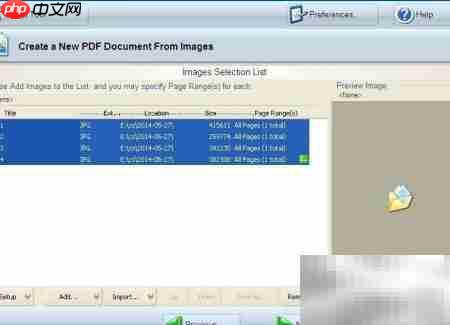 PDF烦恼一网打尽
