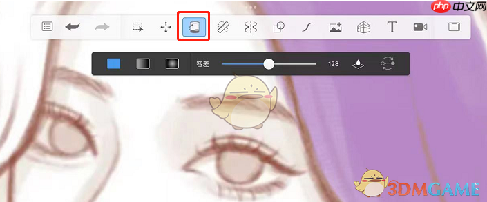 《sketchbook》填充颜色教程