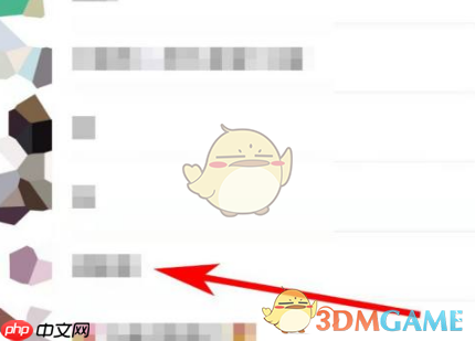 《交易猫》分享商品到微信方法