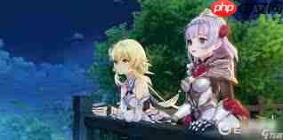 片刻里如何发碎片