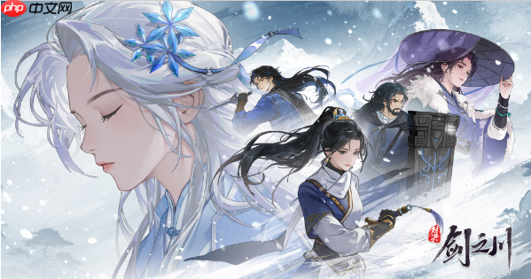 《对决！剑之川》各角色强度分析