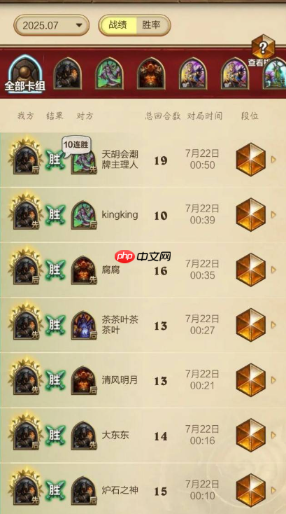 炉石传说任务猎卡组构筑方案