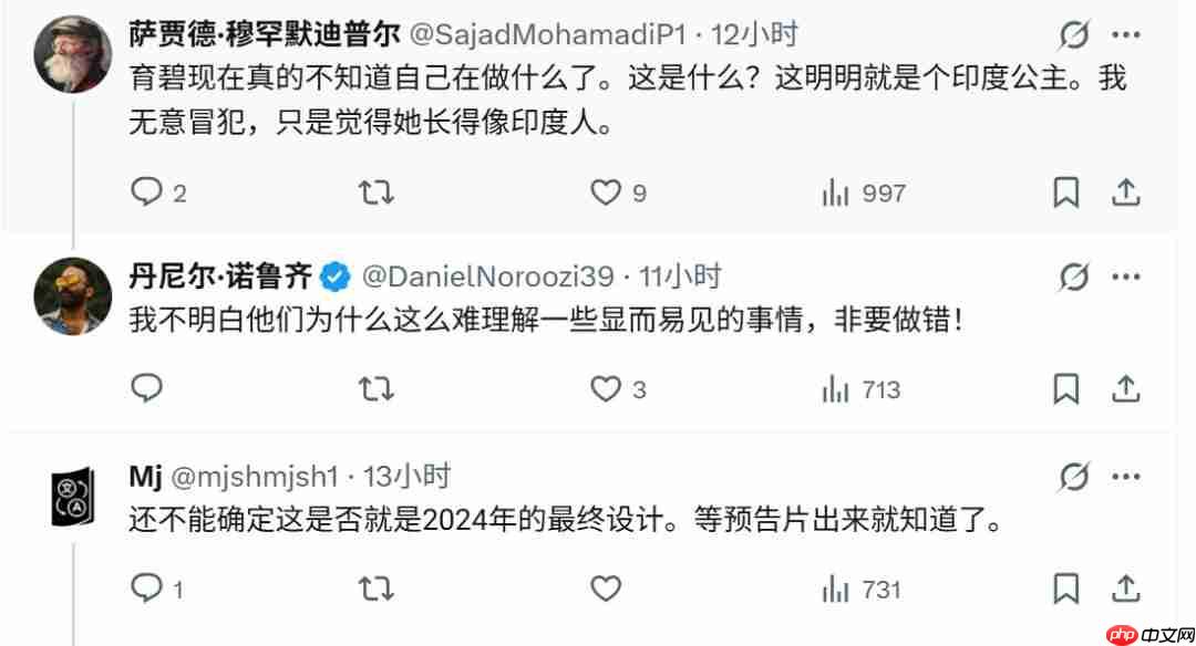 黑皮肤波斯王子?《波斯王子:时之砂重制版》引网友不满