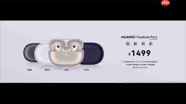 降价还堆料 今天的华为让我陌生