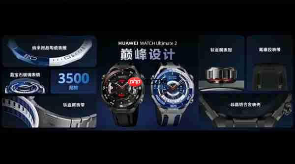 降价还堆料 今天的华为让我陌生