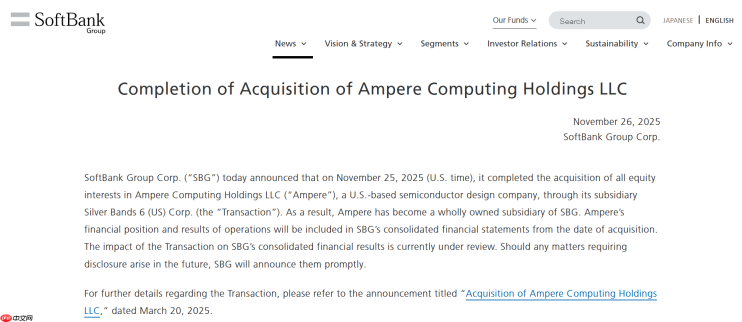软银集团完成收购半导体设计公司 Ampere Computing
