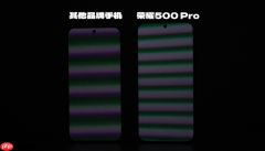 8000mAh电池+骁龙8至尊版 你跟我说这是线下机!