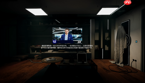 《A.I.L.A》评测:当 AI 读懂你的恐惧,噩梦便有了形状