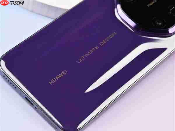 华为Mate 80 RS非凡大师上手：真机惊艳 质感拉满