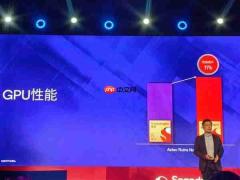 一加全球首发!高通第五代骁龙8移动平台发布