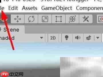 3D中如何导入场景文件