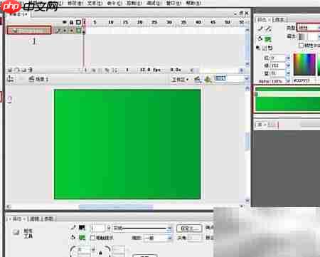 Flash制作动态相册技巧
