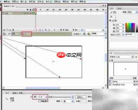 Flash制作动态相册技巧