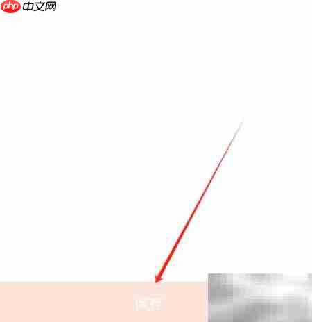 安卓查博士如何改昵称