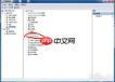 Win7如何安装小米驱动