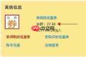 券妈妈优惠卷app电子购物券购买步骤