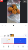 《稿定设计》给视频加文字教程