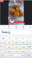 《稿定设计》给视频加文字教程