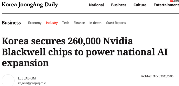 韩国政府成立 AI 工作组,部署 26 万块英伟达 GPU