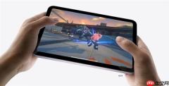 iPad mini 8前瞻：升级OLED屏 苹果最具性价比的平板