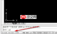 cad阵列命令怎么使用
